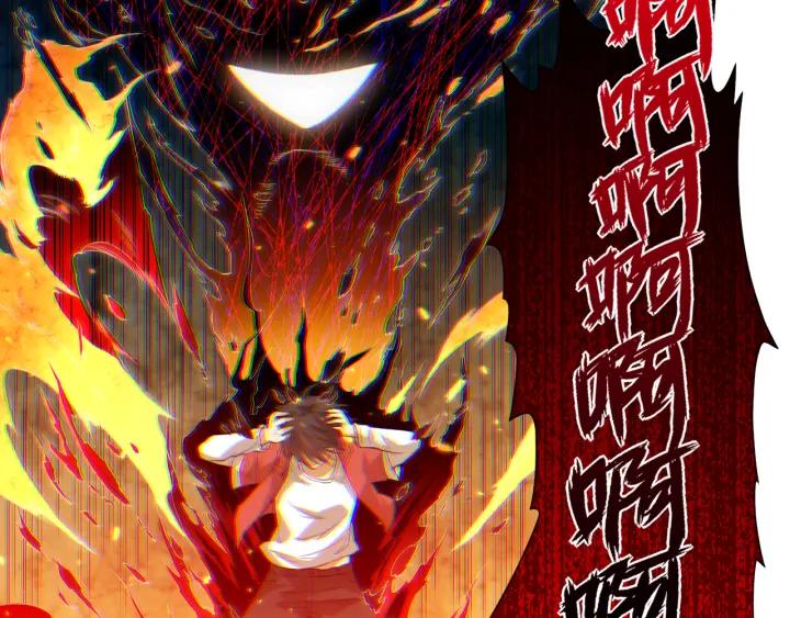 Ultimate Soldier Ch.19 p115