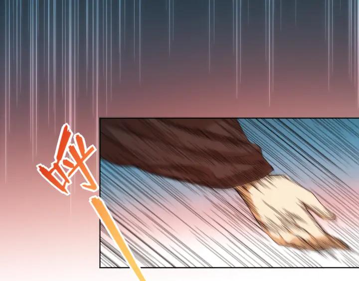 Ultimate Soldier Ch.19 p118
