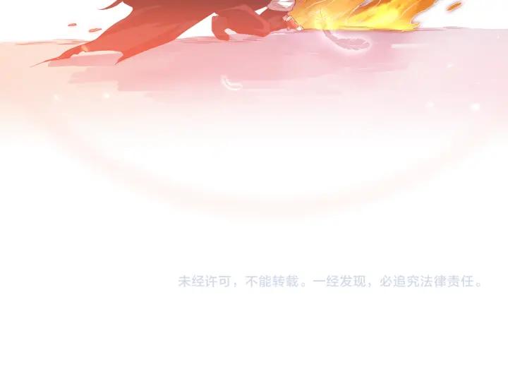 Ultimate Soldier Ch.19 p123