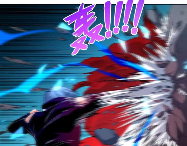 Ultimate Soldier Ch.19 p15