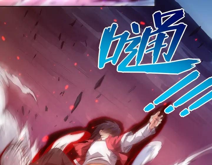 Ultimate Soldier Ch.19 p30