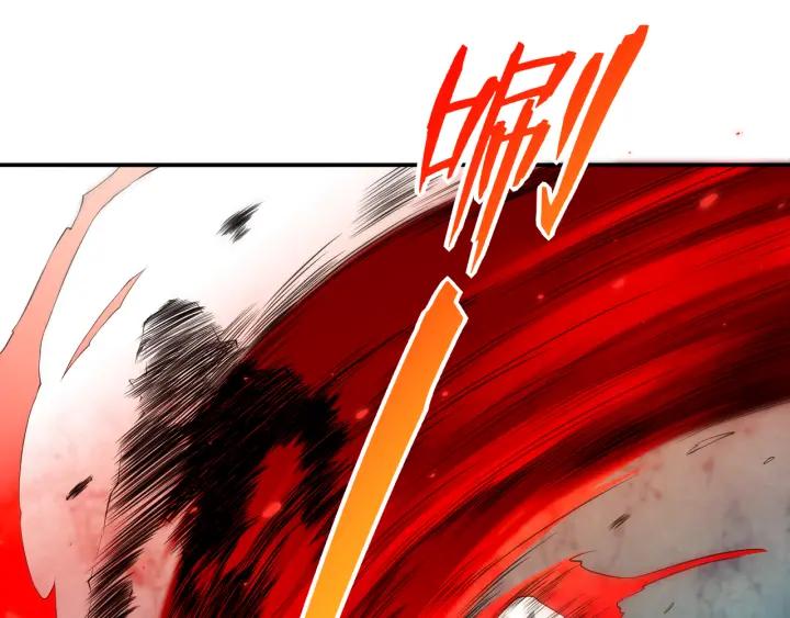 Ultimate Soldier Ch.19 p38