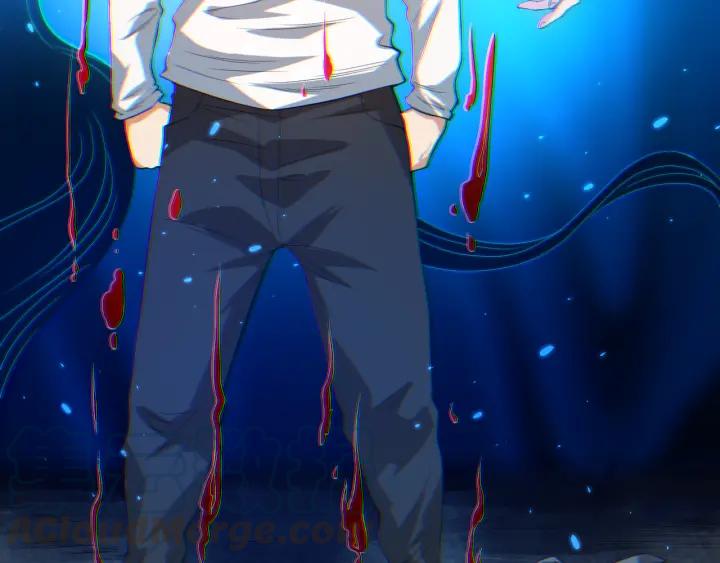 Ultimate Soldier Ch.19 p51