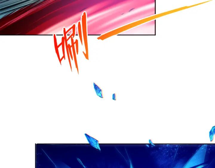 Ultimate Soldier Ch.19 p53