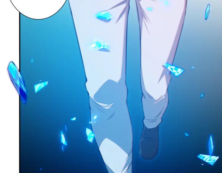 Ultimate Soldier Ch.19 p58