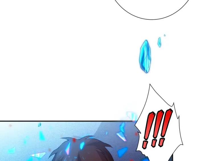 Ultimate Soldier Ch.19 p60