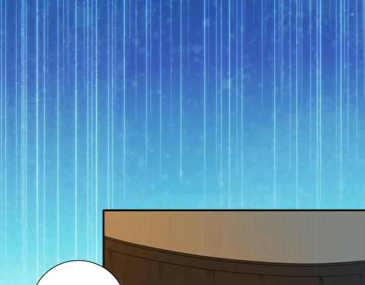 Ultimate Soldier Ch.19 p69