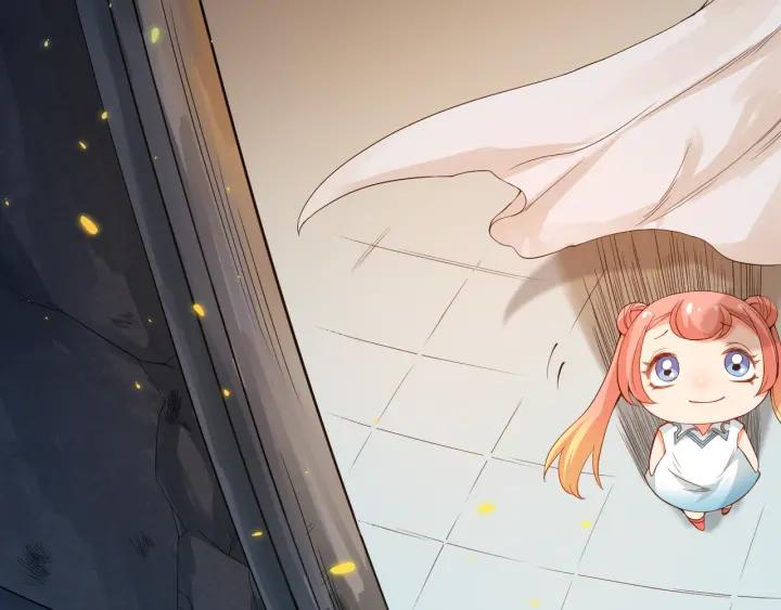 Ultimate Soldier Ch.19 p80