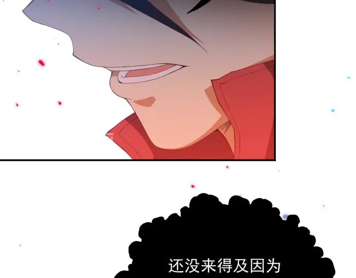 Ultimate Soldier Ch.19 p97