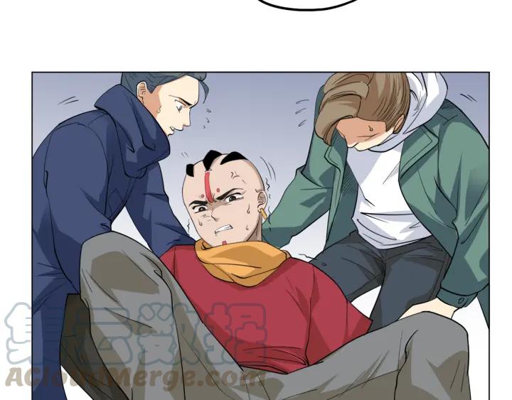 Ultimate Soldier Ch.2 p101