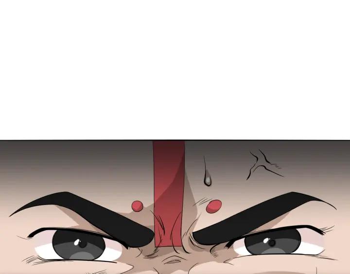 Ultimate Soldier Ch.2 p105