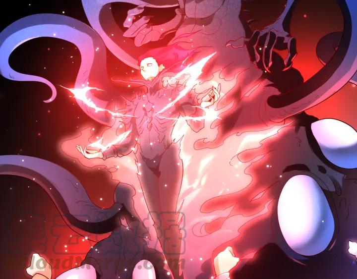 Ultimate Soldier Ch.2 p11