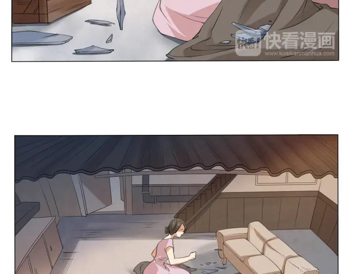 Ultimate Soldier Ch.2 p110
