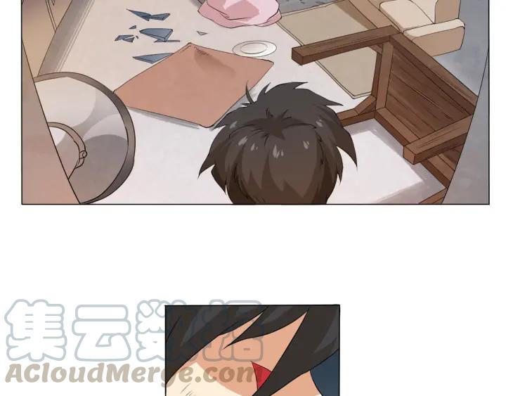 Ultimate Soldier Ch.2 p111