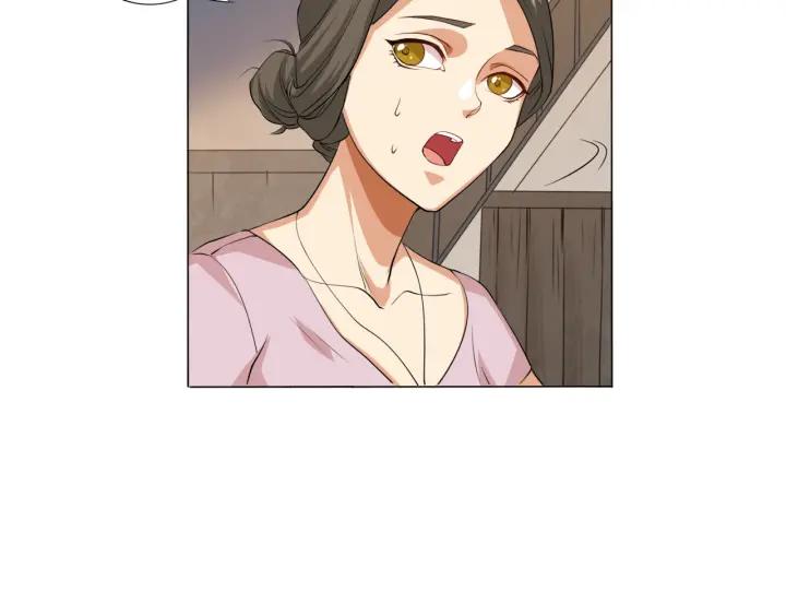 Ultimate Soldier Ch.2 p113