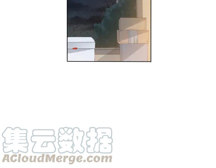 Ultimate Soldier Ch.2 p131