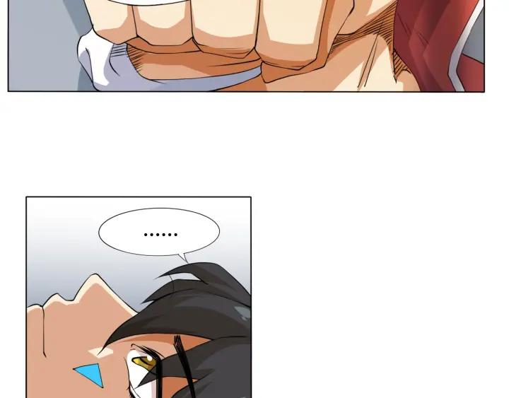 Ultimate Soldier Ch.2 p143