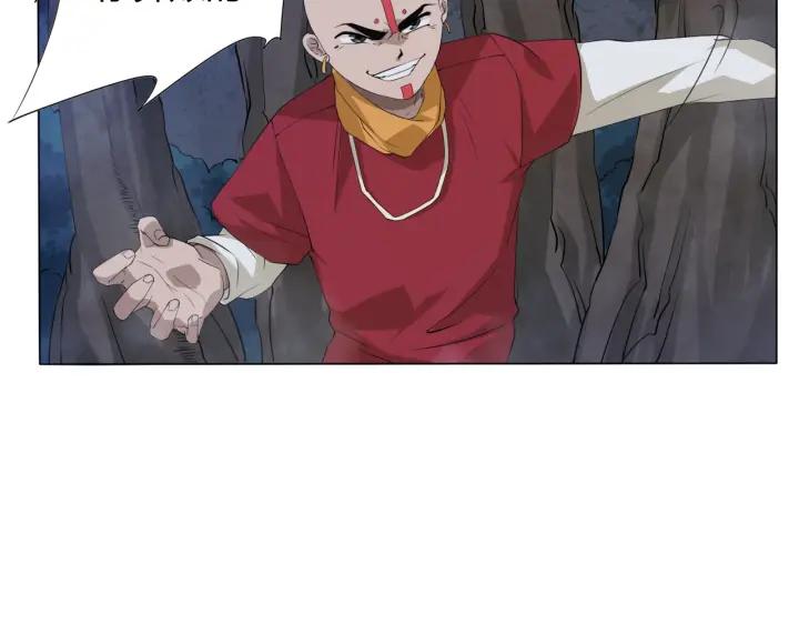 Ultimate Soldier Ch.2 p167
