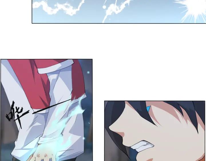 Ultimate Soldier Ch.2 p170