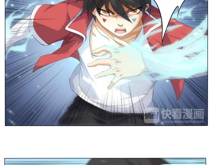 Ultimate Soldier Ch.2 p172