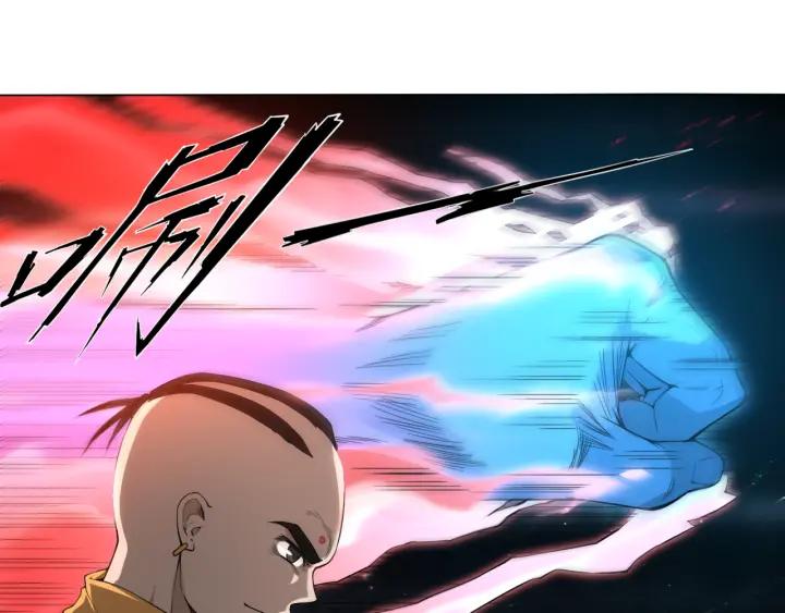Ultimate Soldier Ch.2 p179