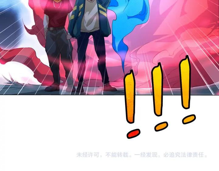 Ultimate Soldier Ch.2 p189