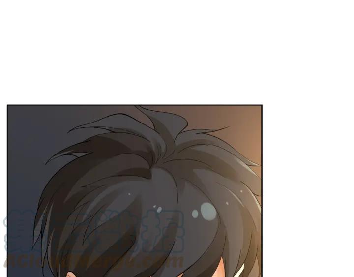 Ultimate Soldier Ch.2 p21