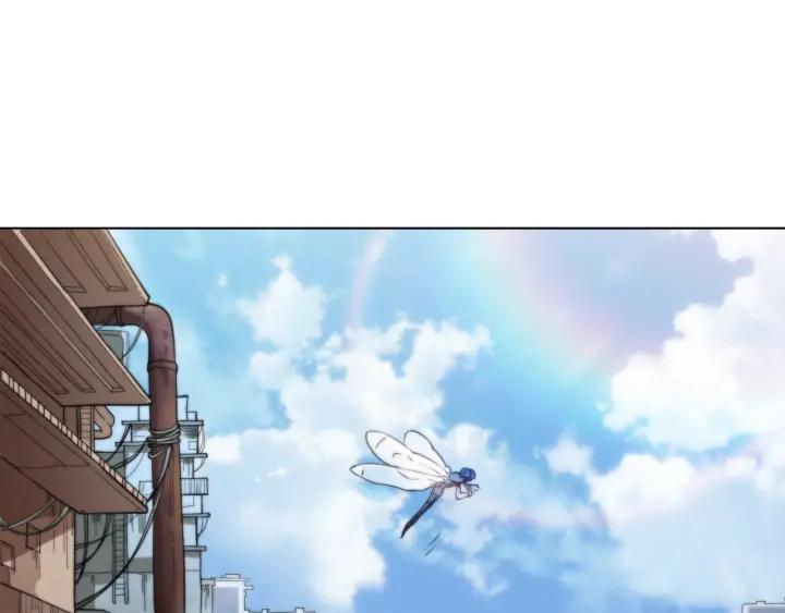 Ultimate Soldier Ch.2 p25