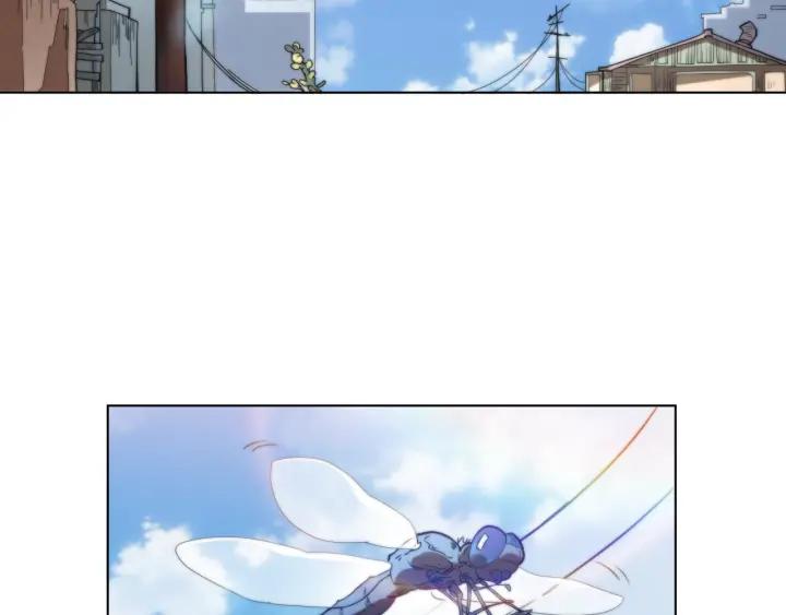 Ultimate Soldier Ch.2 p26