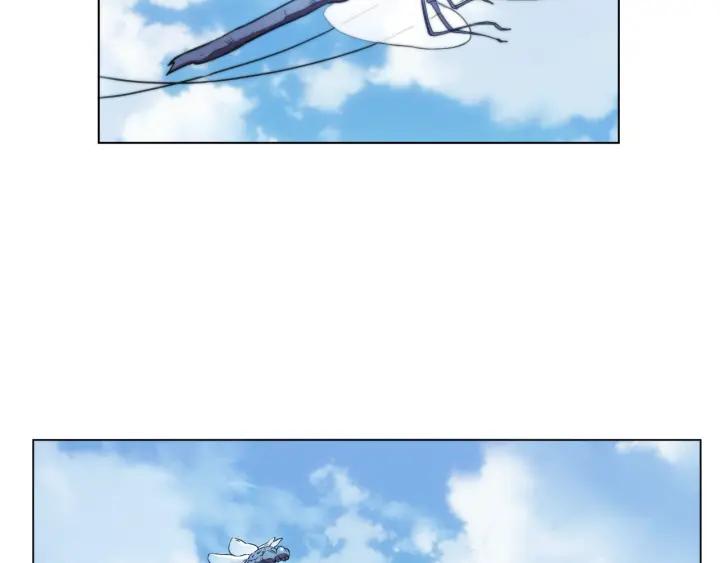 Ultimate Soldier Ch.2 p27
