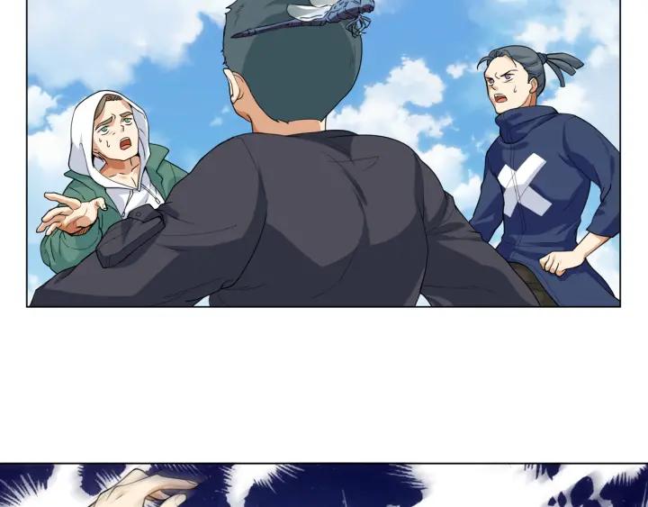Ultimate Soldier Ch.2 p29