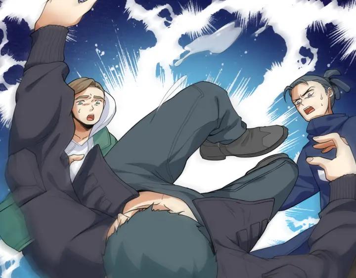 Ultimate Soldier Ch.2 p30