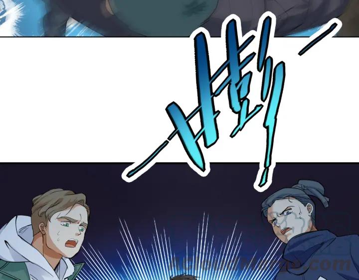 Ultimate Soldier Ch.2 p31