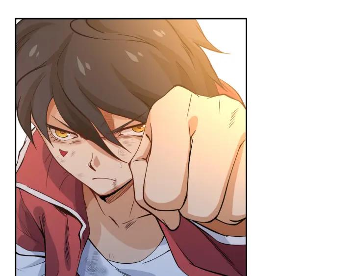 Ultimate Soldier Ch.2 p33