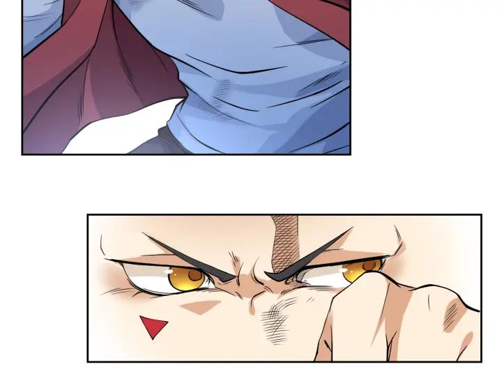 Ultimate Soldier Ch.2 p34