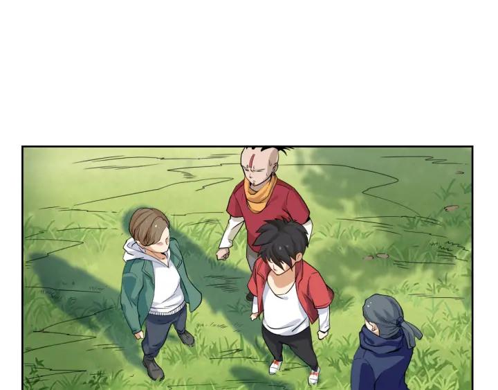 Ultimate Soldier Ch.2 p35
