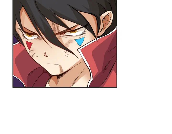 Ultimate Soldier Ch.2 p43