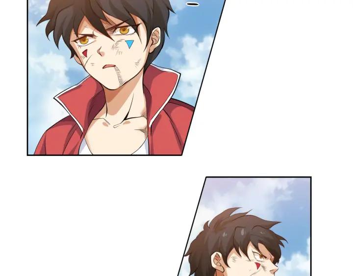 Ultimate Soldier Ch.2 p46