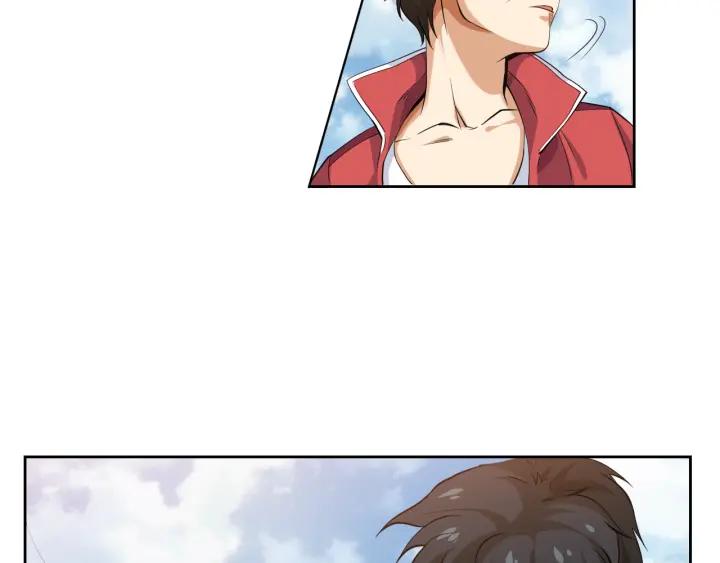 Ultimate Soldier Ch.2 p47