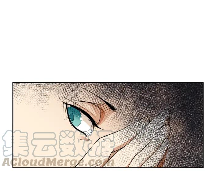 Ultimate Soldier Ch.2 p51
