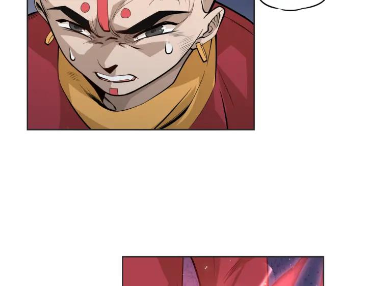 Ultimate Soldier Ch.2 p58