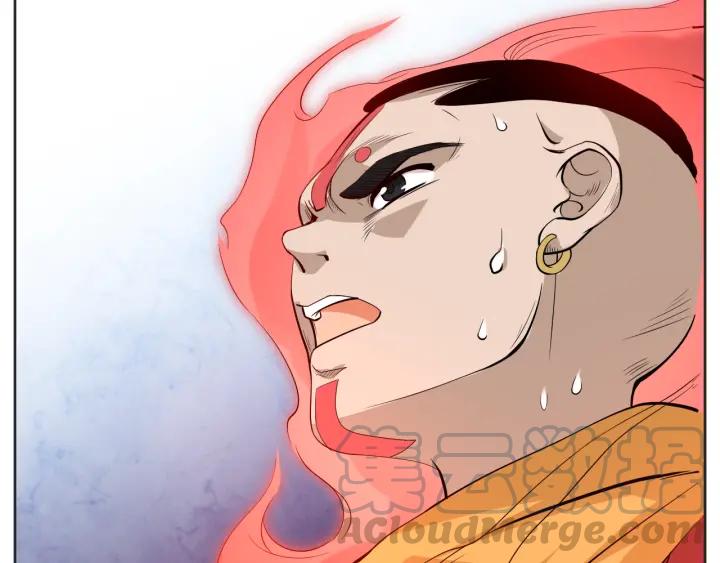 Ultimate Soldier Ch.2 p61