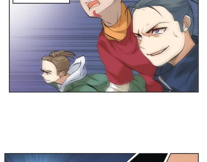 Ultimate Soldier Ch.2 p66