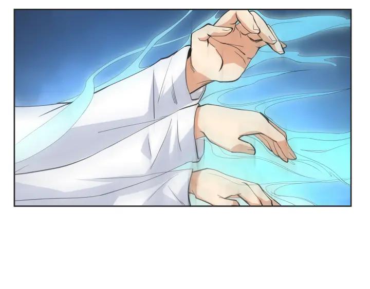 Ultimate Soldier Ch.2 p68