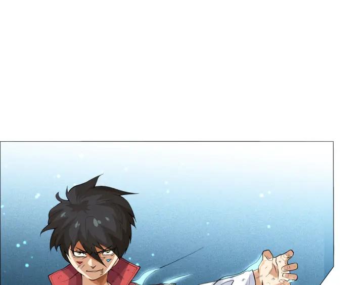 Ultimate Soldier Ch.2 p69