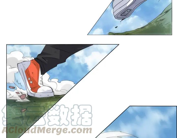 Ultimate Soldier Ch.2 p71