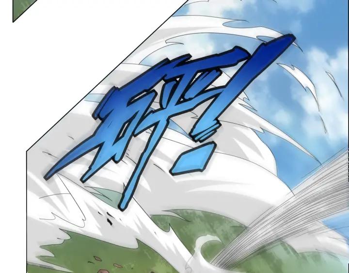 Ultimate Soldier Ch.2 p72