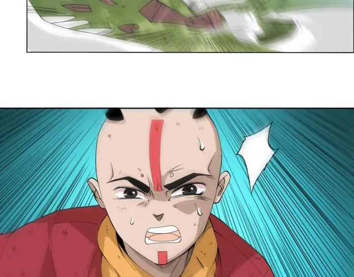 Ultimate Soldier Ch.2 p73