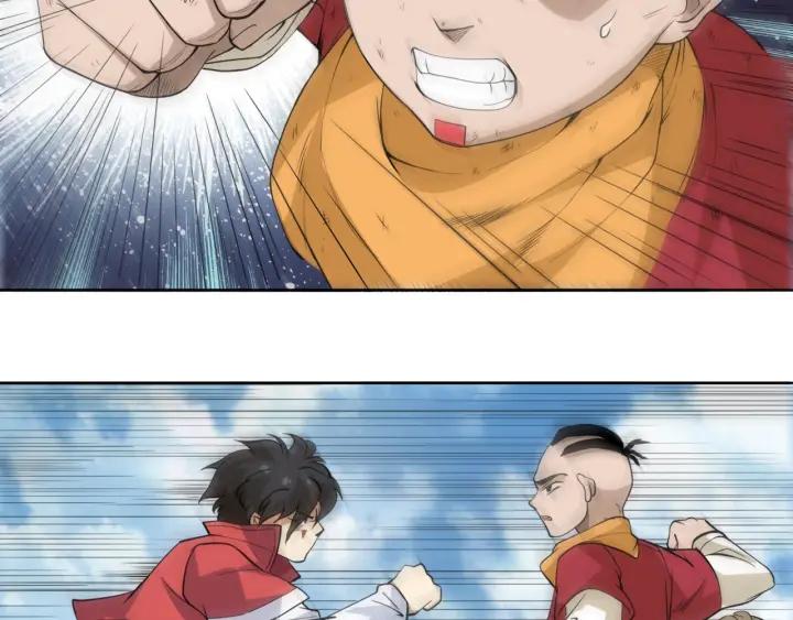 Ultimate Soldier Ch.2 p75
