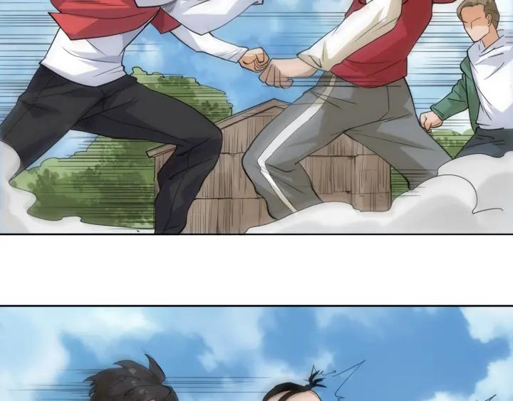 Ultimate Soldier Ch.2 p76